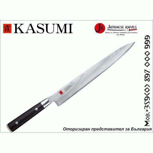 KASUMI Нож Sashimi Damascus No.85030 30cm-Суши