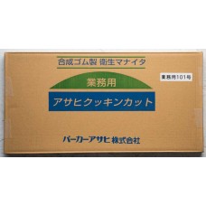Кухненска дъска за рязане Pro Parker ASAHI от масивен мек еластомер 600х300х20мм