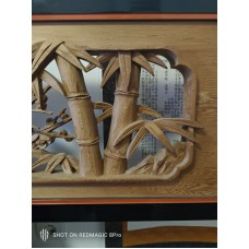 Shigekazu Inami-Инами Японска традиционна детайлна дърворезба