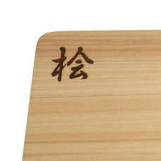 Дъска за рязане Hinoki-Хиноки 39см х 20см х 2см