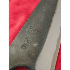 Mitokane нож Gyuto Blue Steel 2 - 180mm
