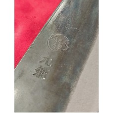 Mitokane-Tosa Kiritsuke нож Gyuto-Chef knife Blue Steel 210mm