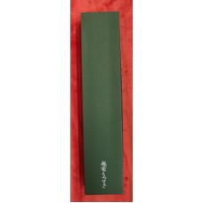 Makoto Kurosaki VG7 Damascus Tsutime Нож Сантоку 165mm-Орех