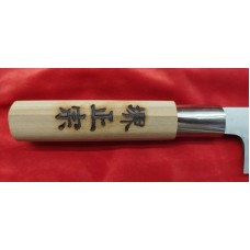 Masamune Shirogami нож Usuba (дясна ръка)- Vintage 165мм Masamune Shirogami нож Usuba (дясна ръка)- Vintage 165мм