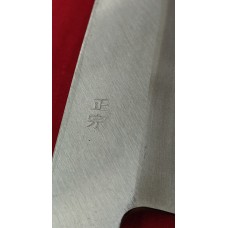 Masamune Shirogami нож Usuba  (дясна ръка) Vintage 180mm