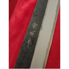 Muneishi Aogami 2 (Blue steel 2) нож Кирицуке-Kiritsuke 210mm