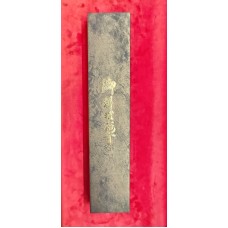 Kyohei Shindo Aogami #2 Kuro нож Funayuki-Kio Deba  165mm