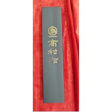 Takamura Migaki R2 Нож Гиото-Gyuto 210мм Takamura Migaki R2 Нож Гиото-Gyuto 210мм