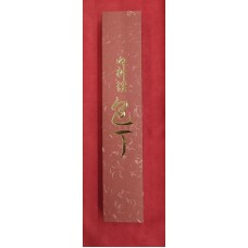 Tsunehisa ZA-18 Damascus Гиото-Gyuto 210mm Yaki Urushi Дъб Tsunehisa ZA-18 Damascus Гиото-Gyuto 210mm Yaki Urushi Дъб