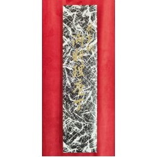 SHIBAMASA VG-5 нож Сантоку-Santoku 170mm