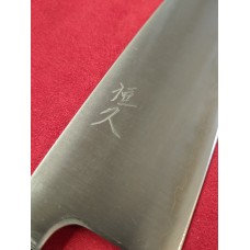 Tsunehisa Aogami Super Migaki нож Сантоку-Santoku 170mm