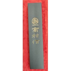 Takamura Migaki R2 Нож Сантоку-Santoku 170мм