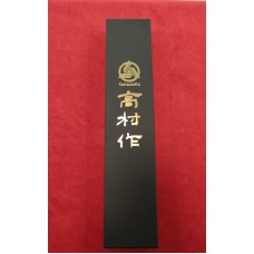 Takamura Migaki R2 Нож Гиото-Gyuto 180мм