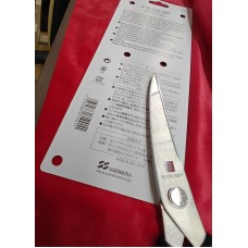 Kasumi Японски Кухненски ножици - 81001 24cm Kasumi Японски Кухненски ножици - 81001 24cm