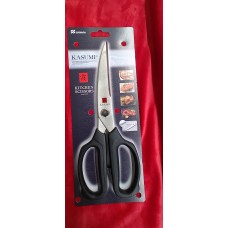 Kasumi Японски Кухненски ножици - 81001 24cm Kasumi Японски Кухненски ножици - 81001 24cm