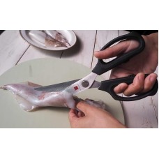 Kasumi Японски Кухненски ножици - 81001 24cm Kasumi Японски Кухненски ножици - 81001 24cm