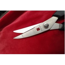 Kasumi Японски Кухненски ножици - 81001 24cm Kasumi Японски Кухненски ножици - 81001 24cm