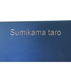 Kasumi TITANIUM Gyuto-Chef нож 200mm 22020/B