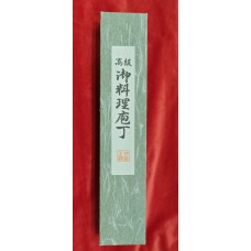 Kiyoki нож Накири-Nakiri Blue Steel 170мм