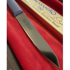 Masahiro Boning Toru 145-13908