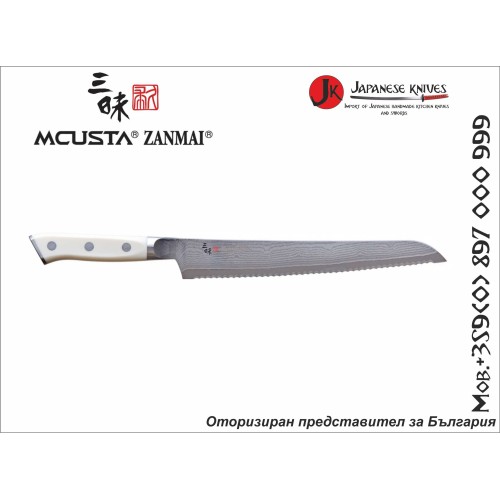 Mcusta ZANMAI Classic Damascus-Corian нож за хляб и сладкиши 230mm HKC-3014D Mcusta ZANMAI Classic Damascus-Corian нож за хляб и сладкиши 230mm HKC-3014D