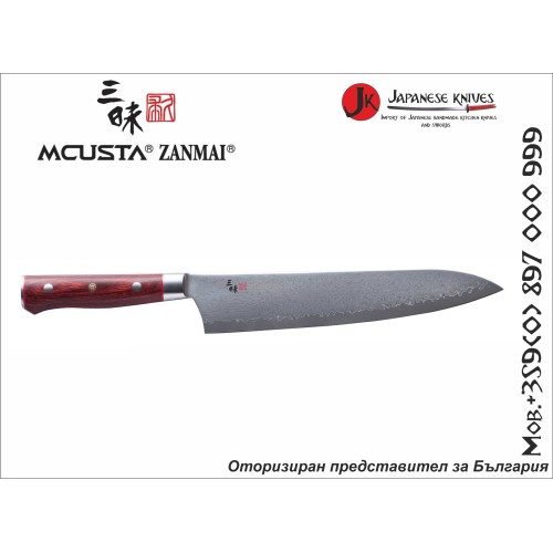 Mcusta ZANMAI HFR-8007D Classic Pro Damascus Flame нож Гиото-Шеф 240мм Mcusta ZANMAI HFR-8007D Classic Pro Damascus Flame нож Гиото-Шеф 240мм