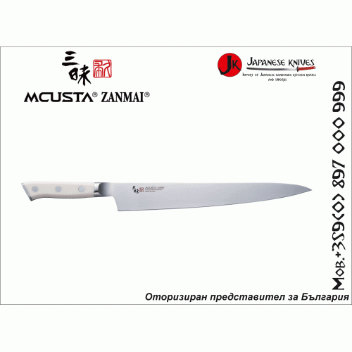 MCUSTA ZANMAI HKC-3011M Classic Molybdenum-Corian Нож Sujihiki 270mm- Суши