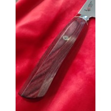 Mcusta ZANMAI REVOLUTION Нож Kiritsuke 230mm ZRR-1206G