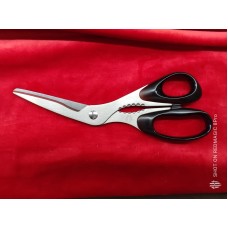 Silky KS200 Японски Кухненски ножици