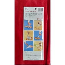 Silky KS200 Японски Кухненски ножици
