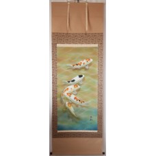 Японска картина Gokoi Nishikigoi (五鯉 錦鯉) висящ свитък Kakejiku
