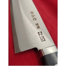 Shikisu нож Santoku-Сантоку - DP Gold 165mm