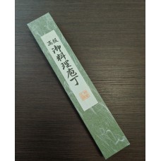 Kiyoki Нож Santoku 170mm Blue Steel 2- Универсален Kiyoki Нож Santoku 170mm Blue Steel 2- Универсален