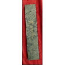 Shindo Keyaki Нож Накири Aogami 2 - 175mm Shindo Keyaki Нож Накири Aogami 2 - 175mm