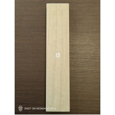 Shizu Yuri нож Пети-Petty Универсален 140mm