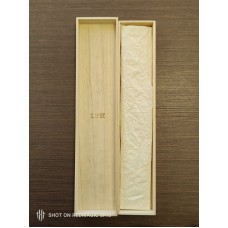 Shizu Yuri нож Пети-Petty Универсален 140mm