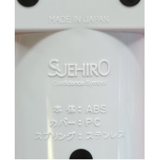 SUEHIRO KC-303 Универсално керамично точило
