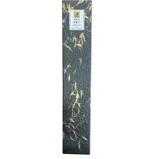 Sekiryu MOKUZAI Нож Slicer-Sujihiki-Yanagiba 240mm VG-10 Damascus