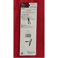 Suncraft Японски пинсети за рибни кости 103mm Suncraft Японски пинсети за рибни кости 103mm