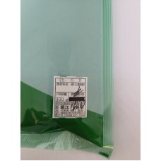 Японски зелен чай - Банча 番茶 Японски зелен чай - Банча 番茶